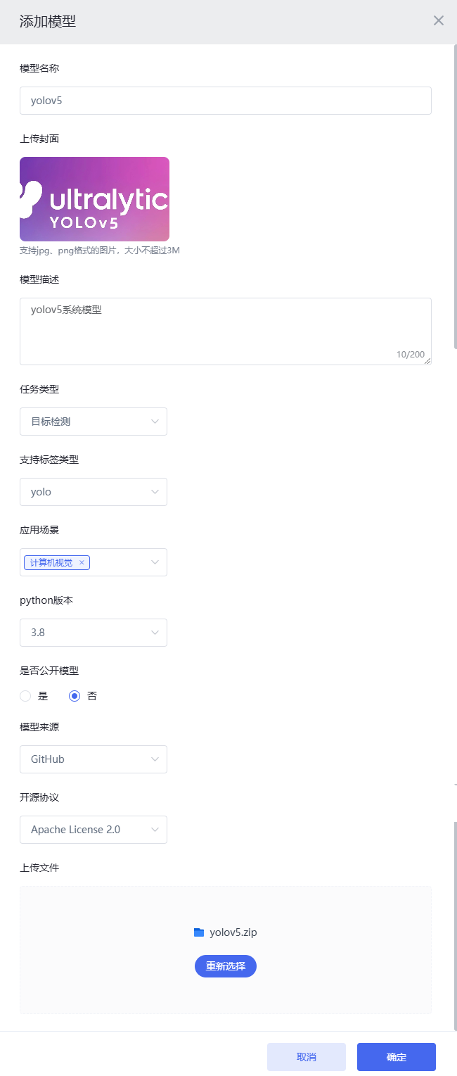 ../../_images/793f8ead9e68d3a1f69cf842e3c10e04.png