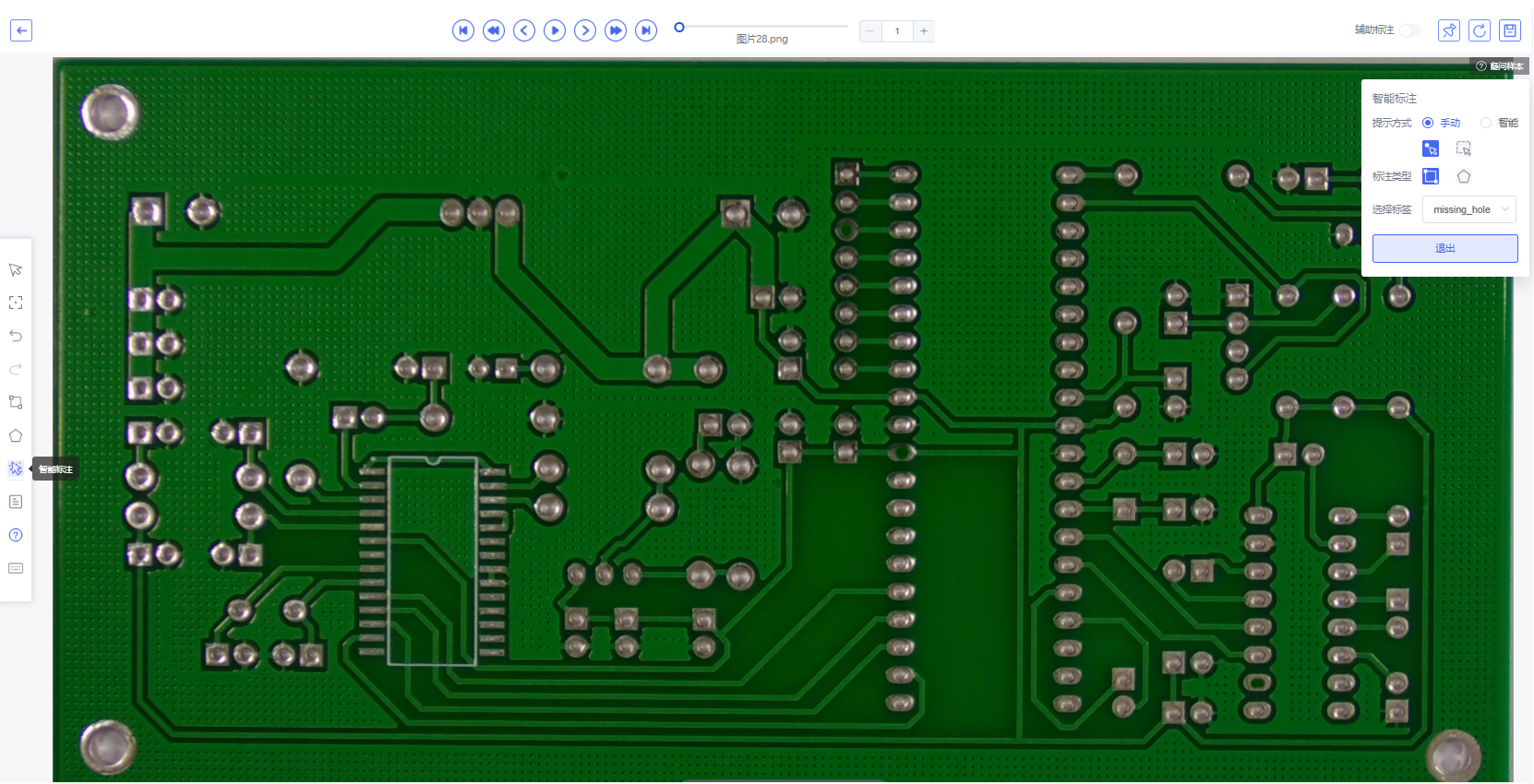 ../../_images/anno_smart_01.png