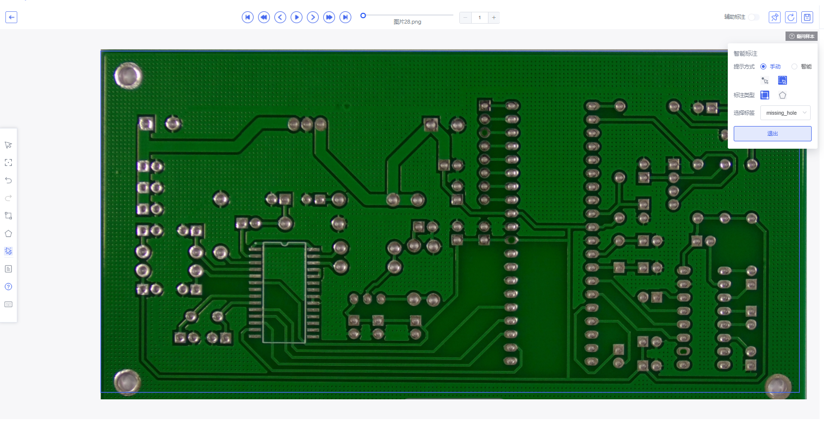 ../../_images/anno_smart_02.png
