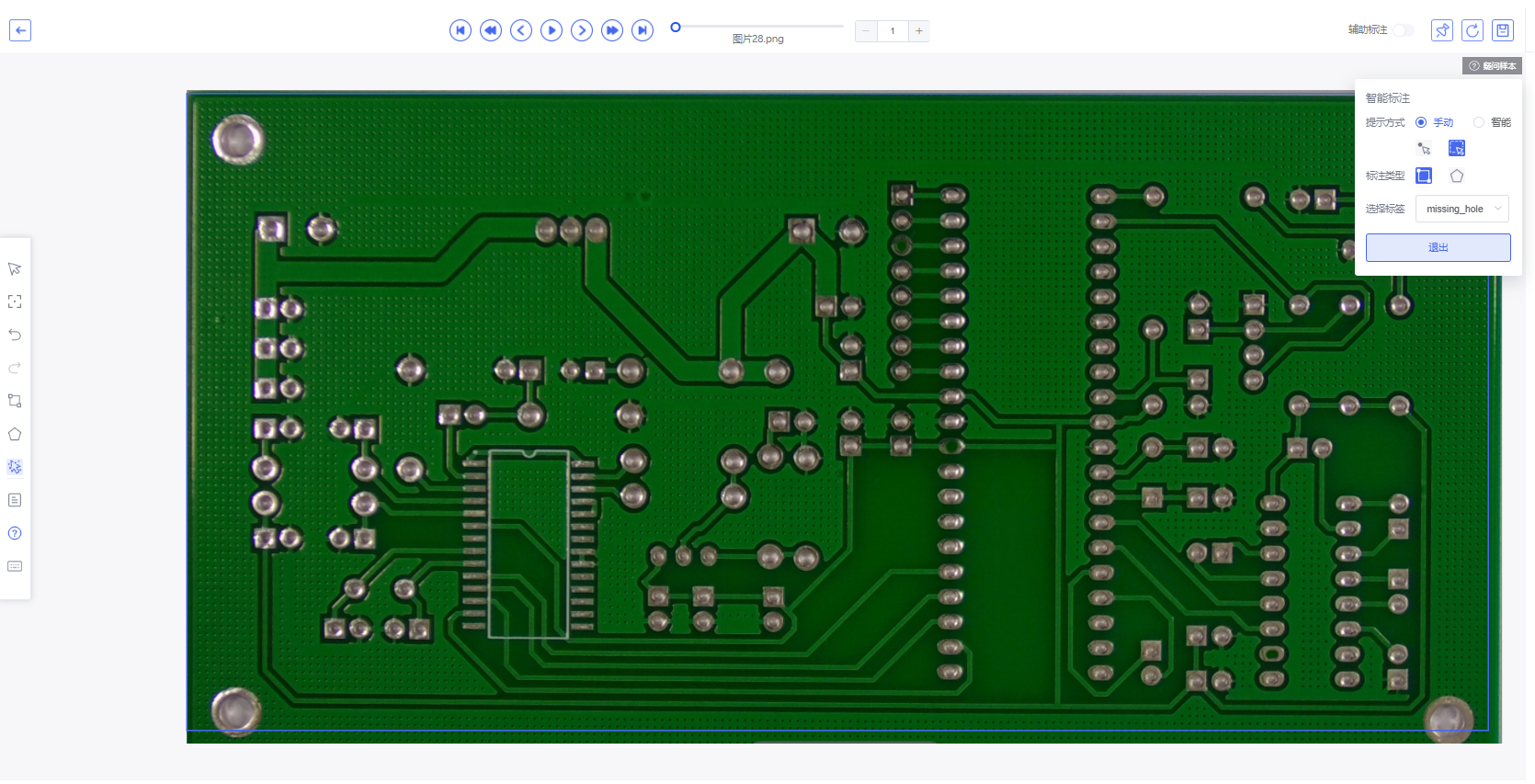 ../../_images/anno_smart_03.png
