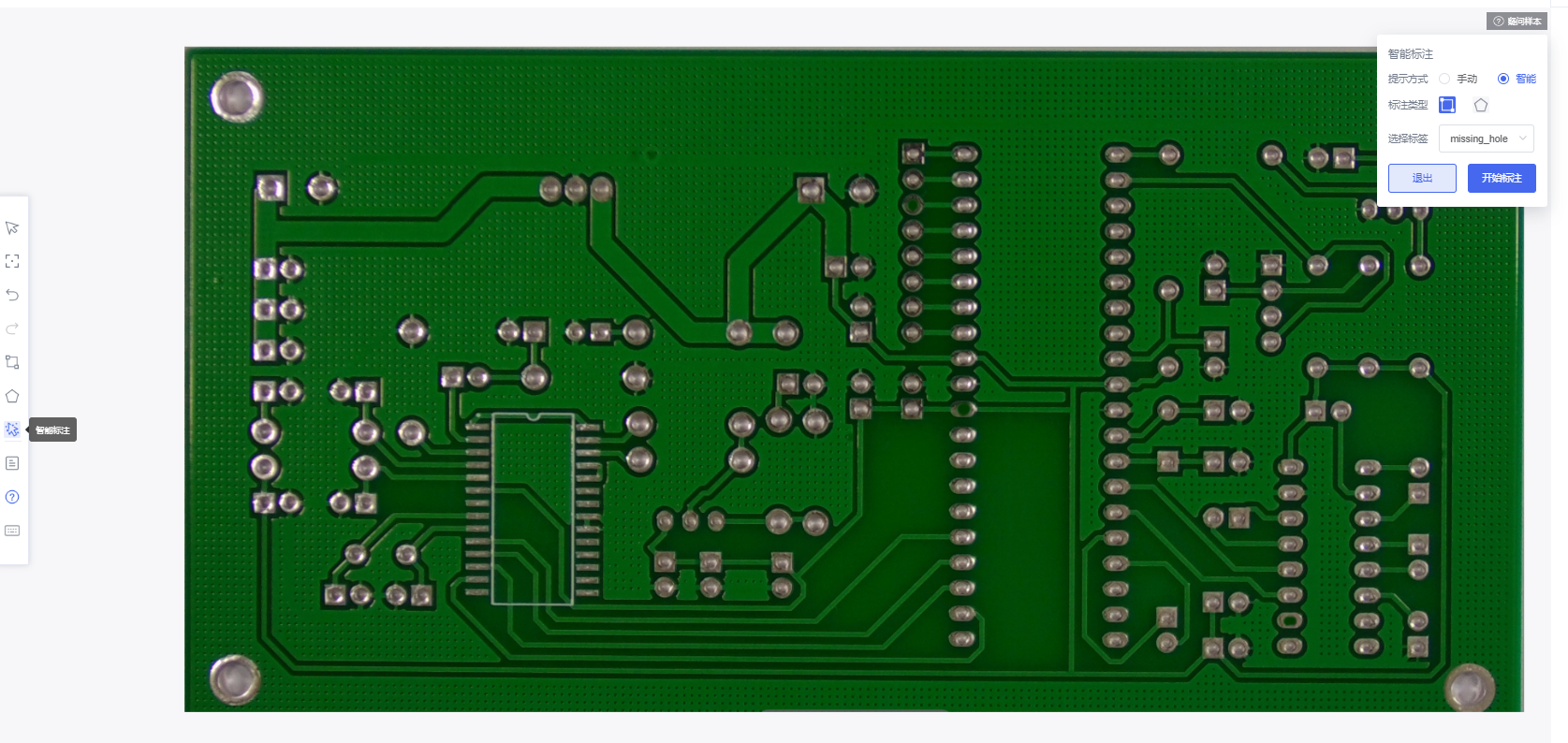 ../../_images/anno_smart_05.png