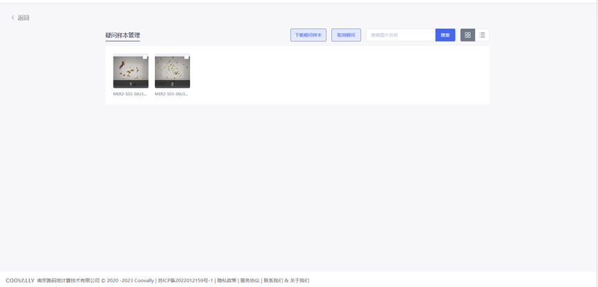 ../../_images/auxiliary04.png