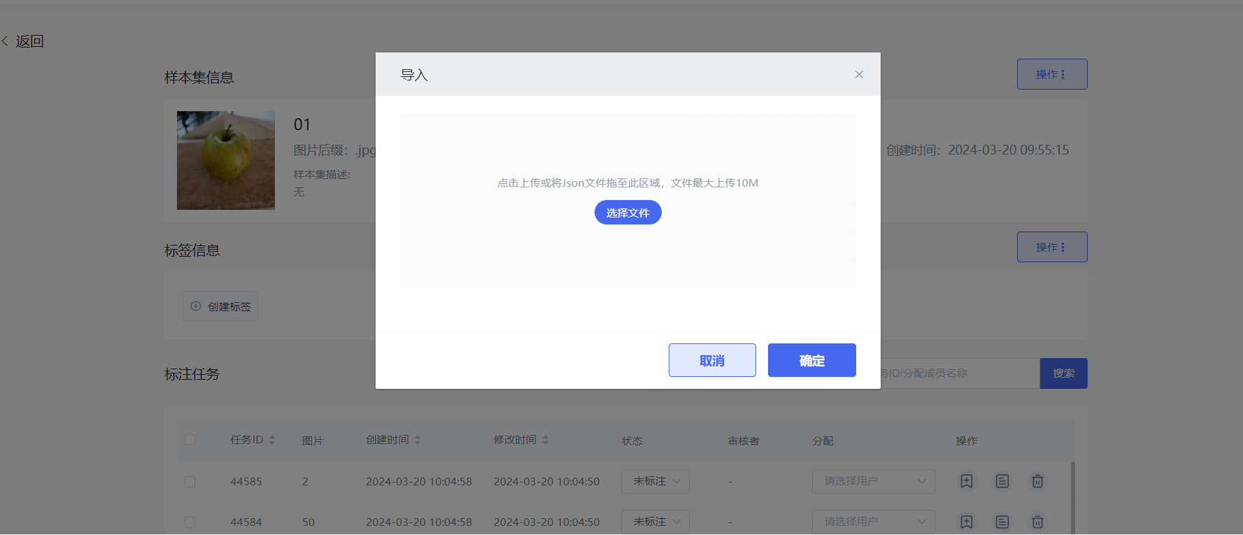 ../../_images/auxiliary202.png