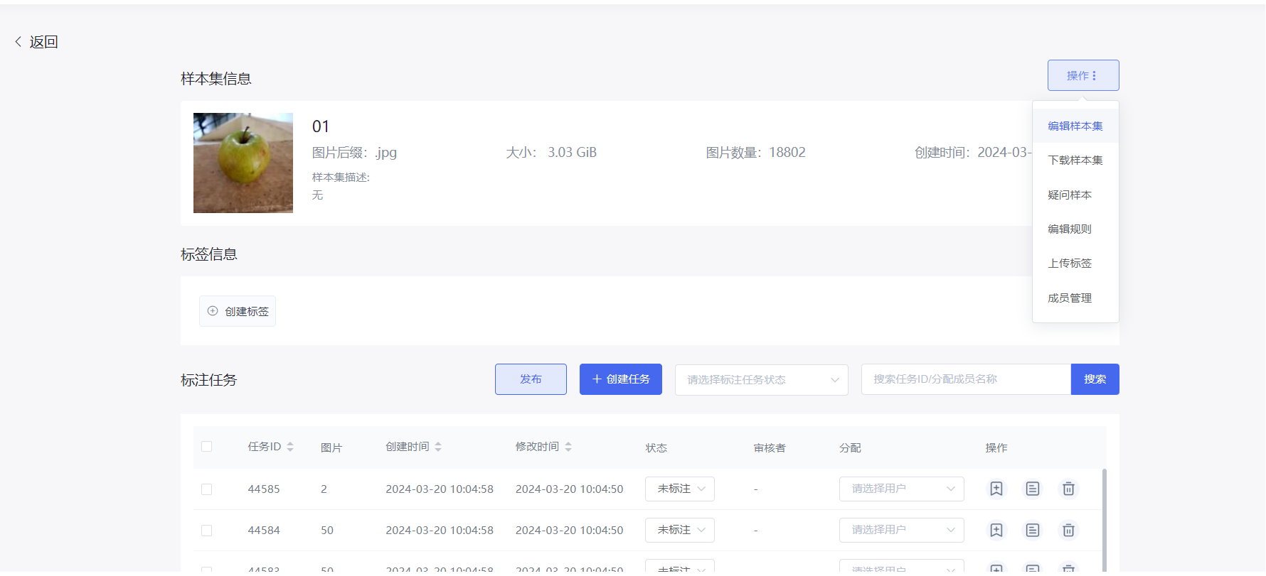 ../../_images/auxiliary206.png