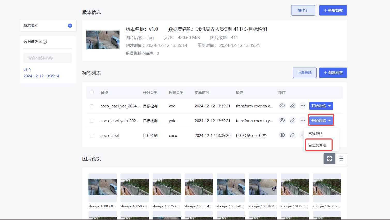 ../../_images/c5616c7bb9824cc653eb3227ea8237f6.png