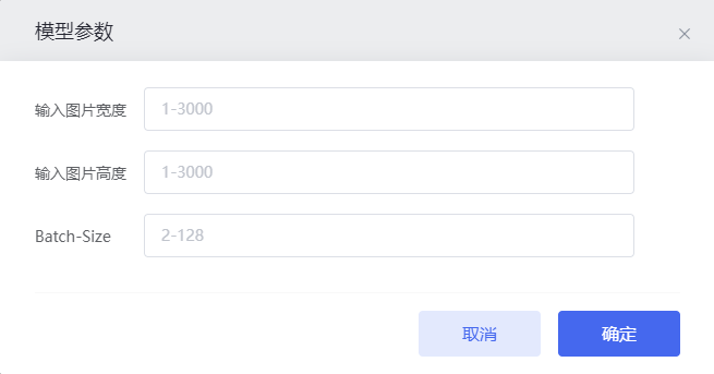 ../../_images/data_set.png