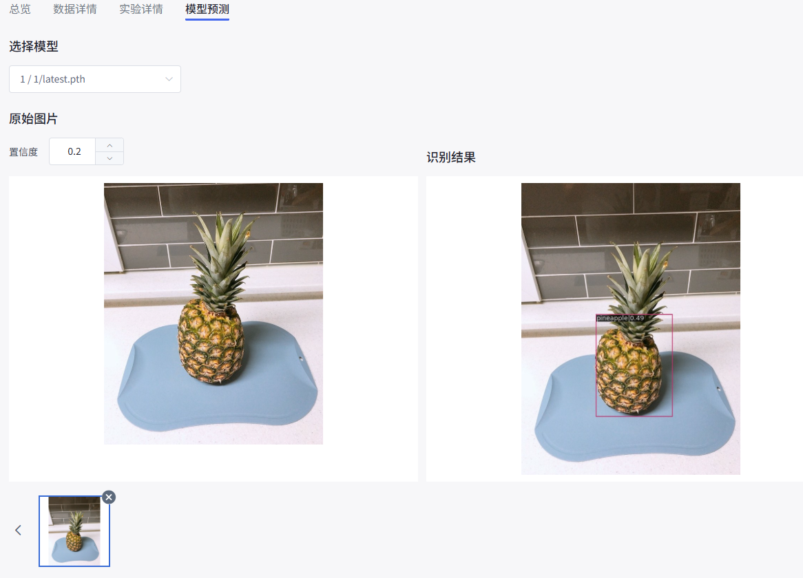 ../../_images/fs_zh_13.png
