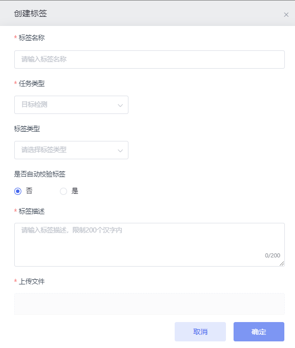 ../../_images/object_02.png