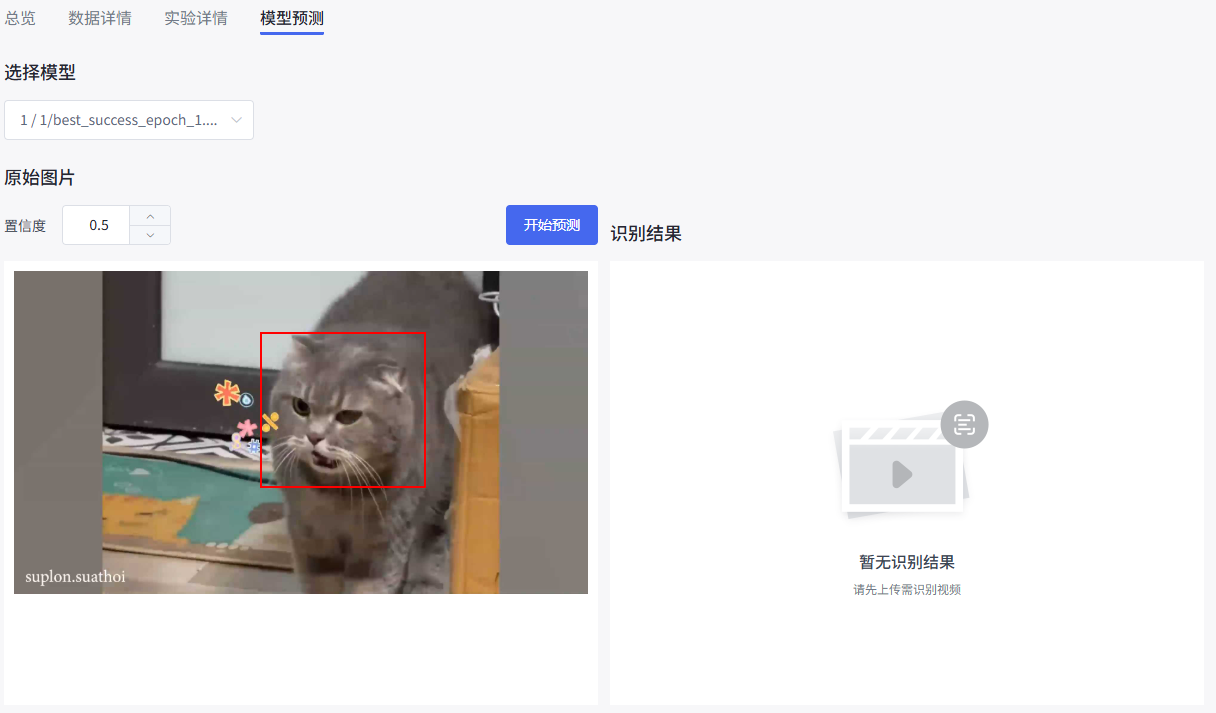 ../../_images/object_16_1.png
