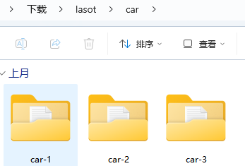 ../../_images/object_2.png