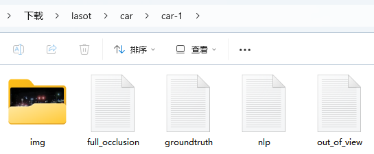 ../../_images/object_3.png