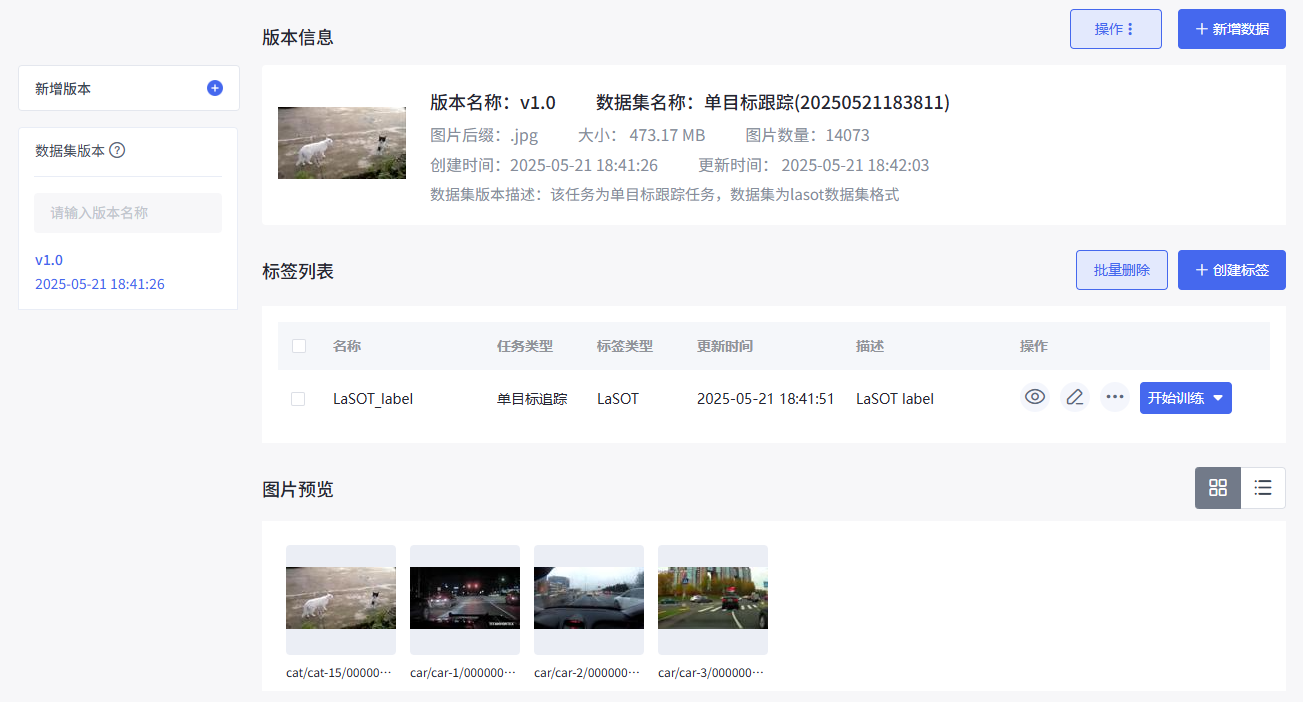 ../../_images/object_6_1.png