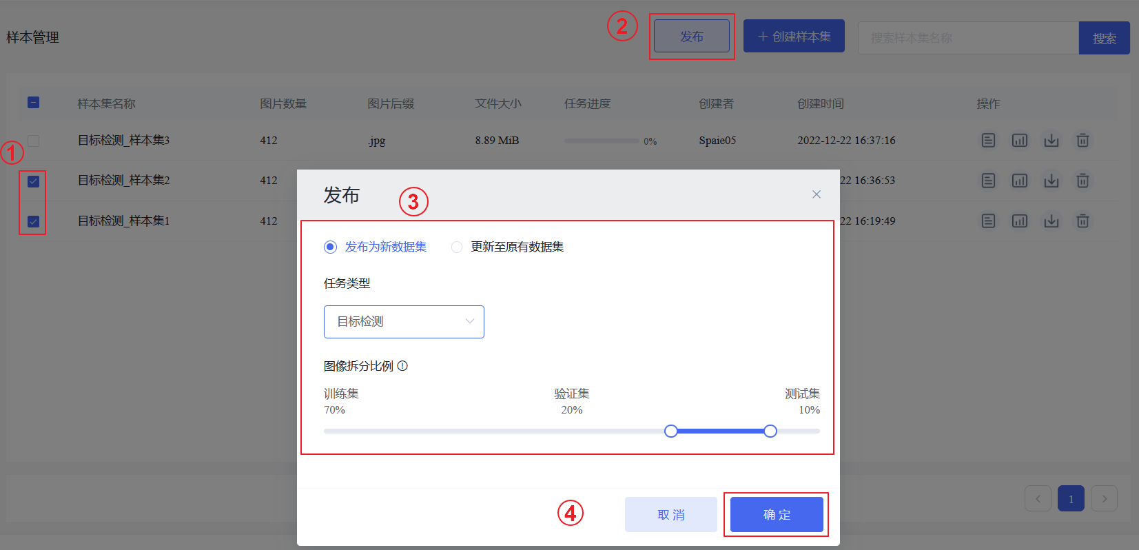 ../../_images/sample_public.png