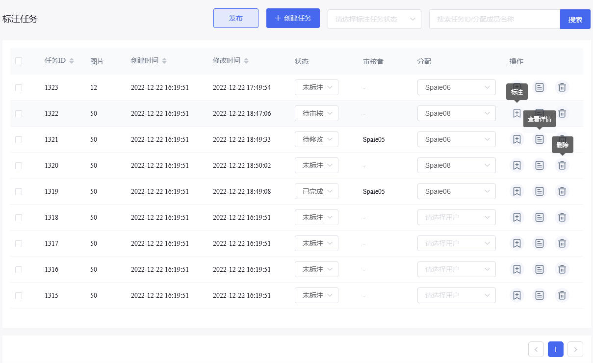 ../../_images/sample_task01.png