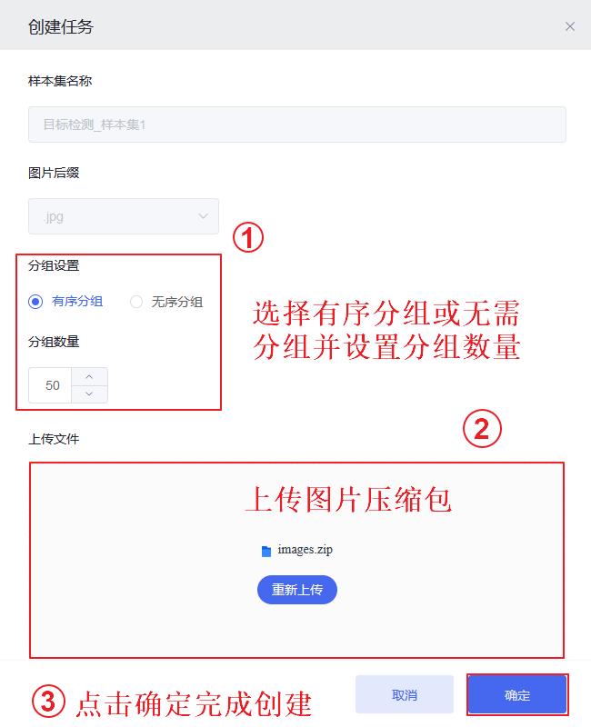../../_images/sample_task02.png