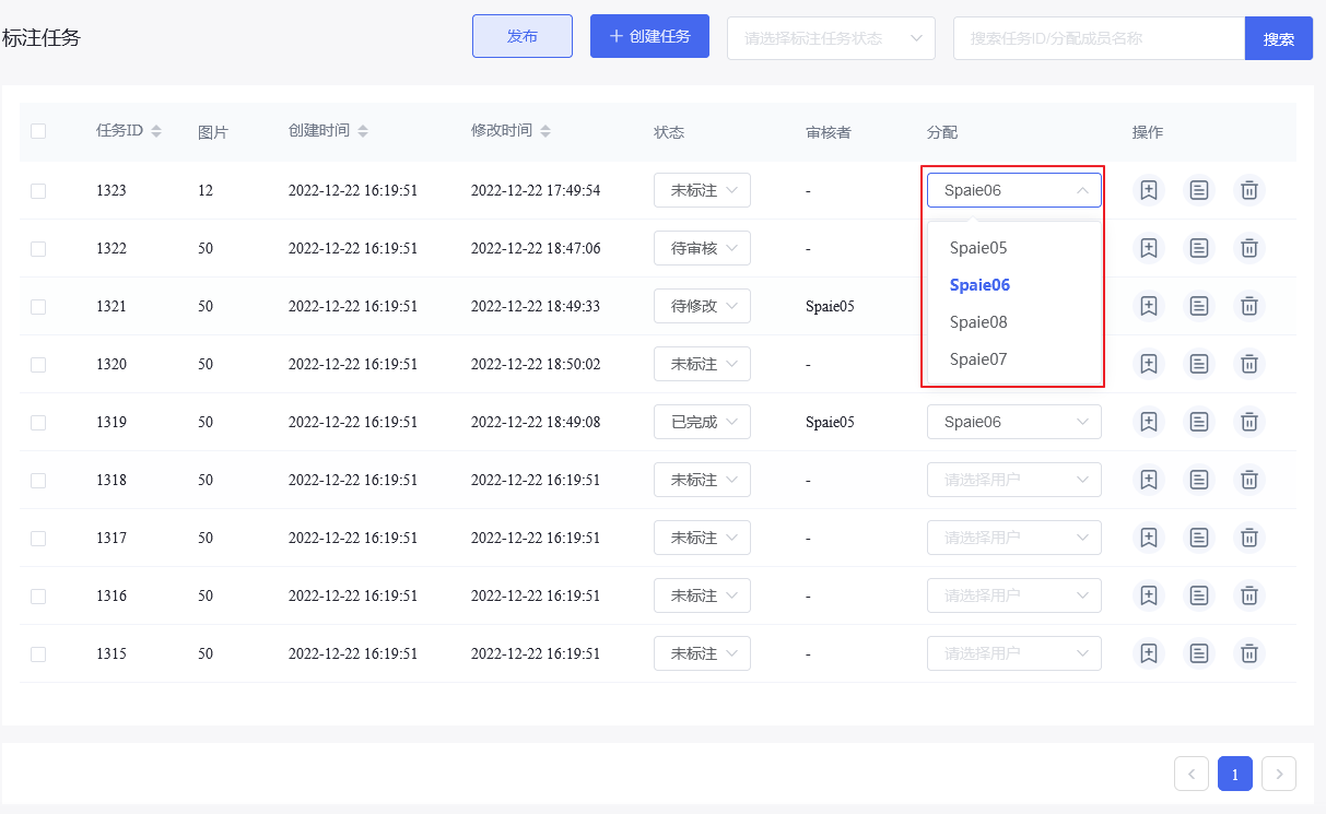 ../../_images/sample_task03.png