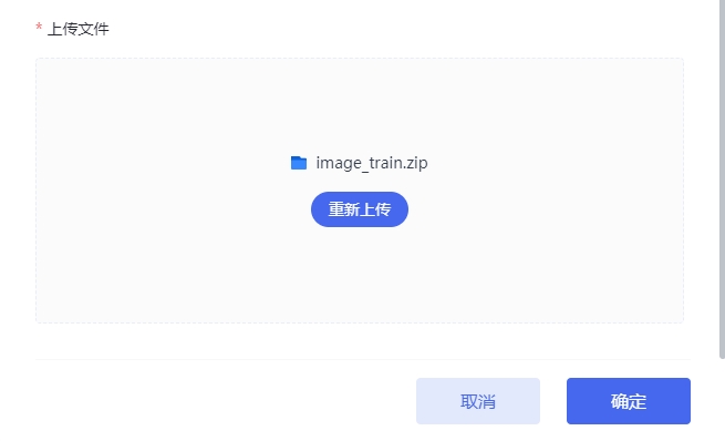 ../../_images/textreg_train2.png